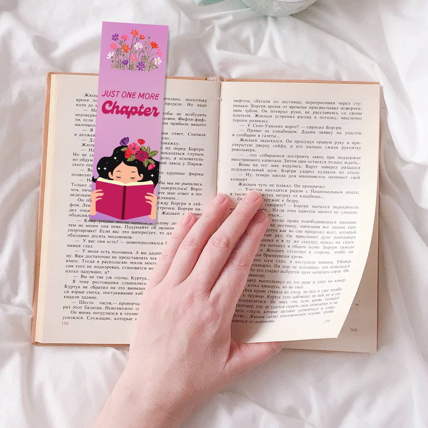 Printable Cute Girl Reading Quotes Bookmarks- DIGITAL DOWNLOAD