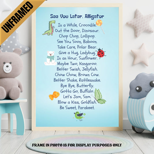 See You Later Alligator Poster (UNFRAMED)