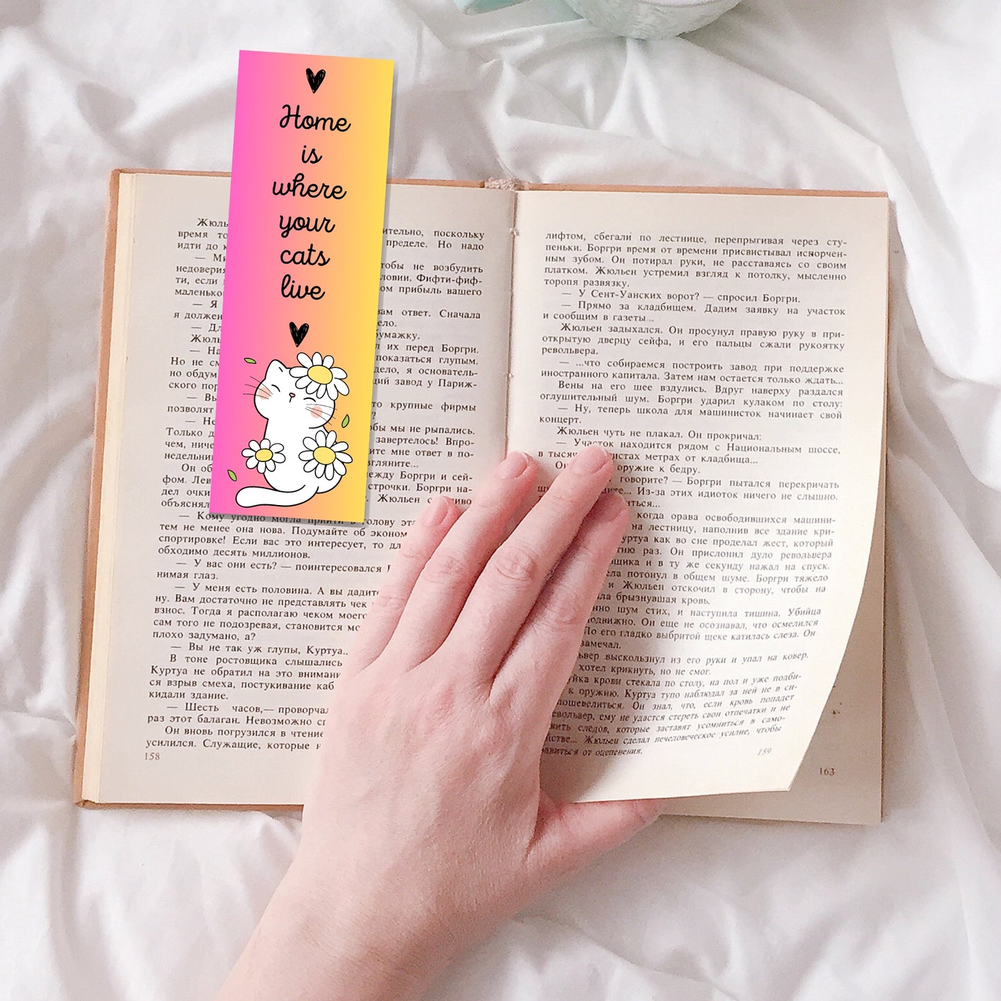 Printable Cute Cat Quotes Bookmarks- DIGITAL DOWNLOAD