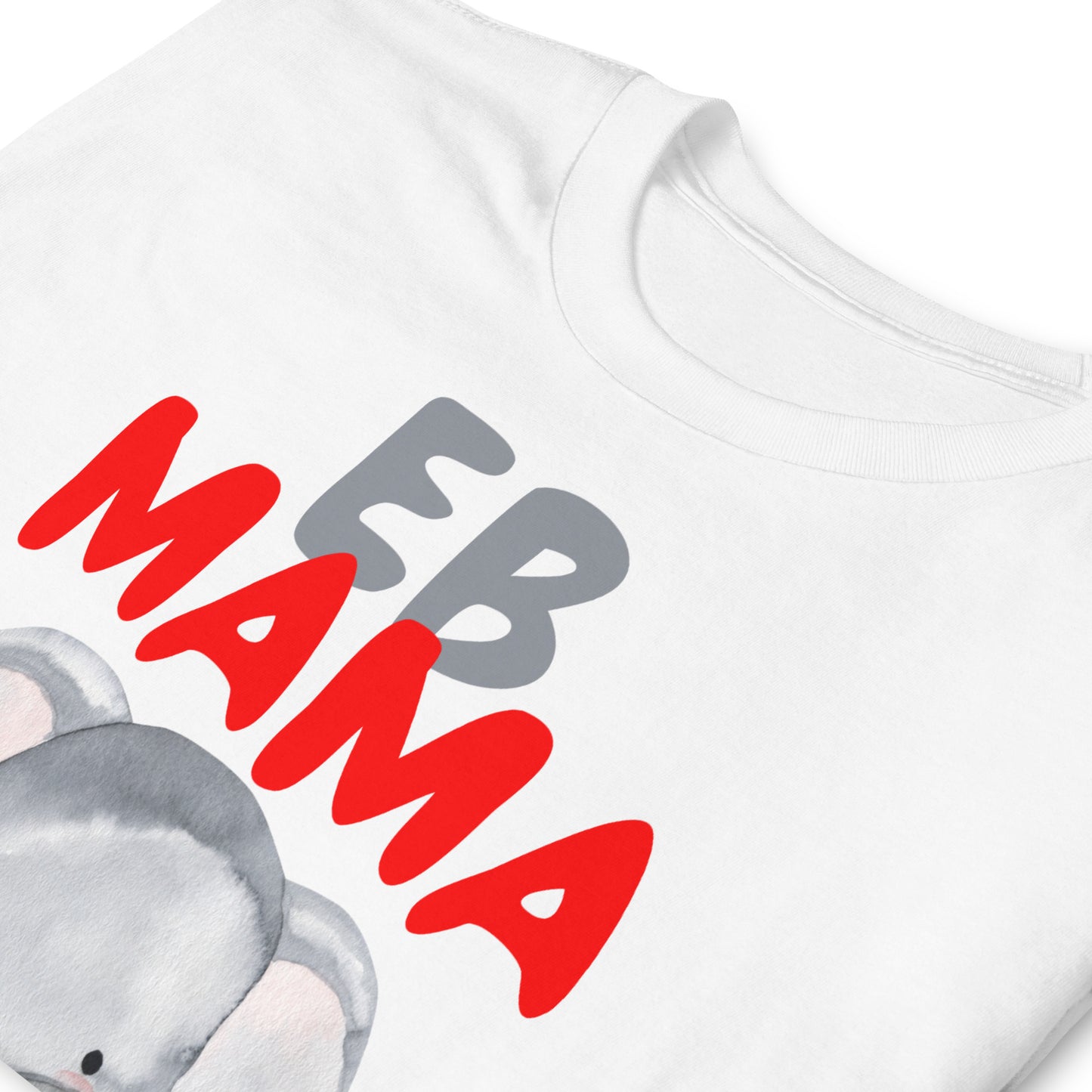 EB Mama, Epidermolysis Bullosa Awareness T-Shirt